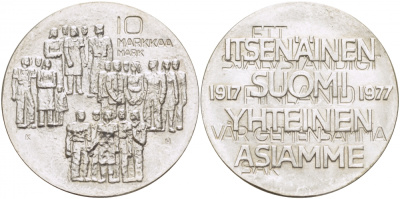 Финляндия 10 марок 1977 K-H, 60 лет независимости (1917-1977) KM 55 серебро UNC 1515-1435