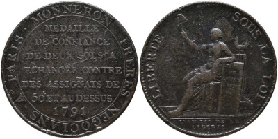 Франция 2 су 1791 токен, производство Англии, доверительная медаль, братство торговцев Парижа, братья Моннеро, по накоплению обменивались на ассигнации, диаметр 32 мм., вес 17,46 гр.  медь    1515-1215