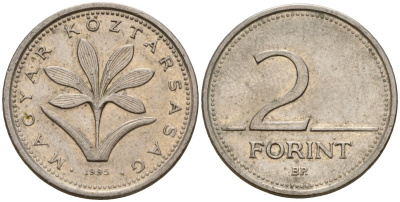 Венгрия 2 форинта 1995 KM 693 медно-никель 4158-626