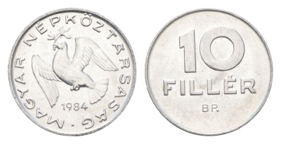 Венгрия 10 филлеров 1984 BP KM 572 алюминий 4664-1045