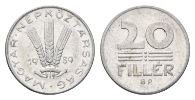 Венгрия 20 филлеров 1989 BP KM 573 алюминий 4664-1254