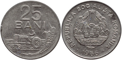Румыния 25 бани 1966 трактор KM 94 сталь плакированная никелем 4390-754