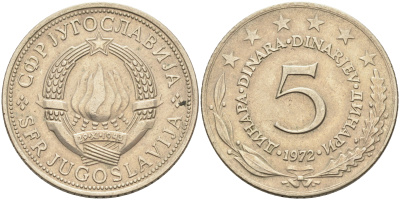 ЮГОСЛАВИЯ 5 ДИНАРОВ 1972 СОЦИАЛИСТИЧЕСКАЯ ФЕДЕРАТИВНАЯ РЕСПУБЛИКА KM 58 медь никель цинк 4589-145