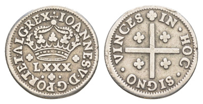 Португалия 80 реалов ND (1706-1750) Жуан V (1706-1750) KM 177 серебро 00-801-31