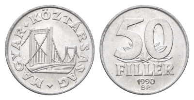 Венгрия 50 филлеров 1990 BP мост Елизаветы в Будапеште KM 677 алюминий 4668-356