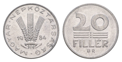 Венгрия 20 филлеров 1984 BP KM 573 алюминий 4658-611