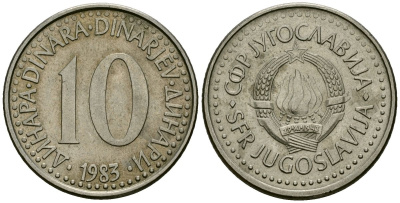 Югославия 10 динаров 1983 KM 89 медно-никель 4167-1037