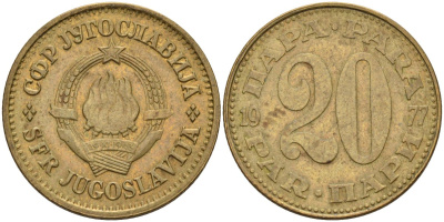 Югославия 20 пара 1977 KM 45 латунь 4582-916