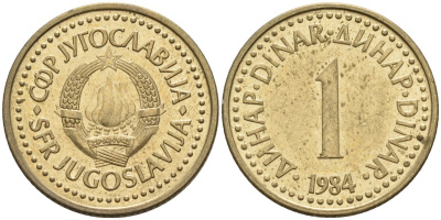 Югославия 1 динар 1984 KM 86 никель латунь 4155-947