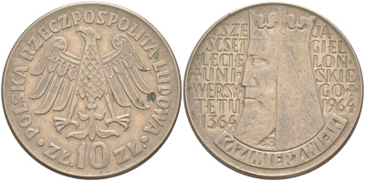 Польша 10 злотых 1964 600 лет Ягеллонскому университету KM 52 медно-никель 4111-234