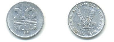 ВЕНГРИЯ 20 ФИЛЛЕРОВ 1985 НАРОДНАЯ РЕСПУБЛИКА (1949-1989) KM 573 алюминий 83-1527