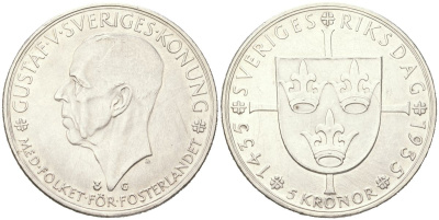 Швеция 5 крон 1935 500 лет Риксдагу - шведскому парламенту KM 806 серебро aUNC 4368-1022