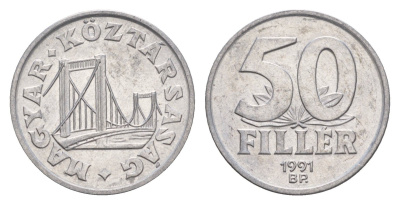 Венгрия 50 филлеров 1991 BP мост Елизаветы в Будапеште KM 677 алюминий 4658-735