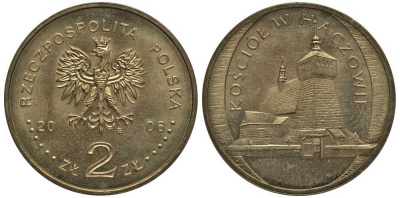 Польша 2 злотых 2006 MW, серия памятники архитектуры, церковь в Хачуве KM 547 латунь 114-234