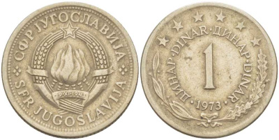 Югославия 1 динар 1973 KM 59 медь никель цинк 210-755
