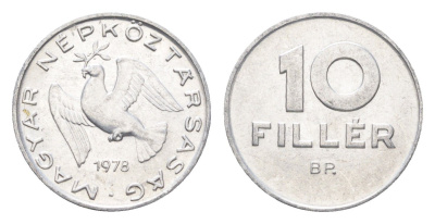 Венгрия 10 филлеров 1978 BP KM 572 алюминий 4665-829