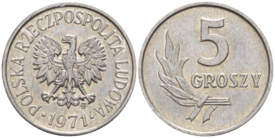ПОЛЬША 5 ГРОШЕЙ 1971 MW KM А46 алюминий 4528-824
