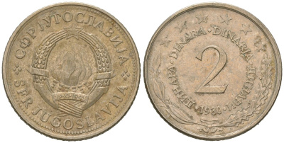Югославия 2 динара 1980 KM 57 медь цинк никель 4612-747