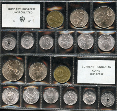 Венгрия официальный набор из 9 монет 1980  KM MS 10   UNC  3-6-1-38