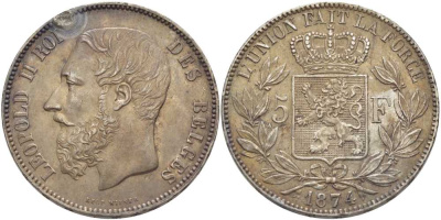 Бельгия 5 франков 1874 Леопольд II (1865-1909) KM 24 серебро 5010-1015