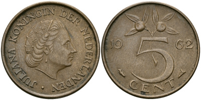 НИДЕРЛАНДЫ 5 ЦЕНТОВ 1962 ЮЛИАНА KM 181 бронза 95-352