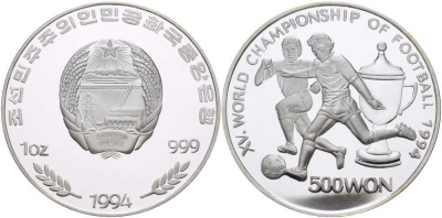 КНДР (Северная Корея) 500 вонов 1994 XV Чемпионат мира по футболу во Франции 1998 года, два игрока на фоне кубка KM 145 серебро PROOF 02-108-21