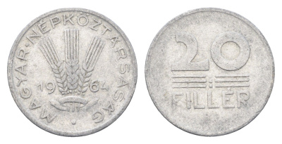 Венгрия 20 филлеров 1964 BP KM 550 алюминий 4665-1057