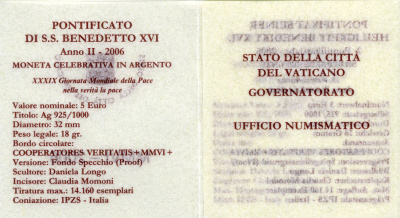 Ватикан 5 евро 2006 Бенедикт XVI, всемирный день мира, в оригинальной коробке, с сертификатом KM 395 серебро PROOF 7-1-31
