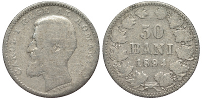 Румыния 50 бани 1894 Кароль I (1881-1914) KM 23 серебро 4567-114
