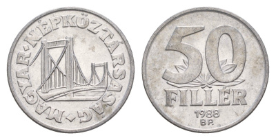 Венгрия 50 филлеров 1988 BP мост Елизаветы в Будапеште KM 574 алюминий 4658-721