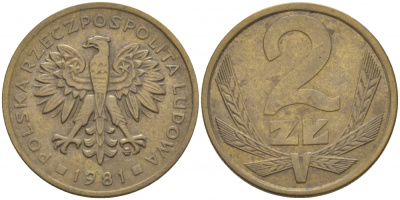 ПОЛЬША 2 ЗЛОТЫХ 1981 MW KM 80.1 латунь 112-1265