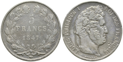 Франция 5 франков 1847 А, Луи Филипп I (1830-1848) KM 749.1 серебро 79-1311