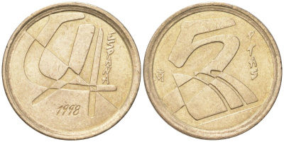 Испания 5 песет 1998 Хуан Карлос I (1975-2014) KM 833 алюминиевая бронза aUNC 4613-831