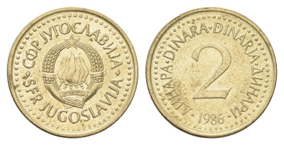 Югославия 2 динара 1986 KM 87 никель латунь 4659-819
