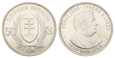 Словакия 50 крон 1944 5 лет Словацкой республике KM 10 серебро UNC 413-1125