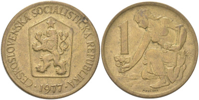 Чехословакия 1 крона 1977 KM 50 алюминиевая бронза 4142-226