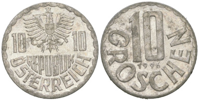 Австрия 10 грошей 1996 KM 2878 алюминий 4618-332