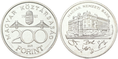 Венгрия 200 форинтов 1992 BP, национальный банк KM 689 серебро UNC 4574-1135