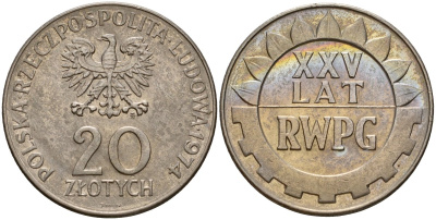 Польша 20 злотых 1974 MW, 25 лет Совету экономической взаимопомощи KM 70, Parchimowicz 247 медно-никель UNC 69-433