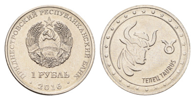 Приднестровье 1 рубль 2016 Знаки зодиака - Телец KM 238 сталь плакированная никелем UNC 4669-1014