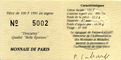 Франция 100 франков - 15 экю 1991 Декарт, в оригинальной коробке с сертификатом KM 1002 серебро PROOF 4-5-1-19