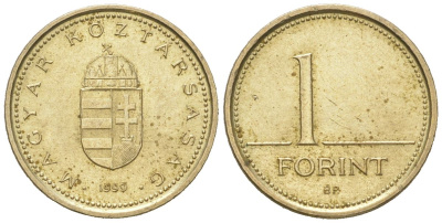 Венгрия 1 форинт 1999 BP KM 692 никель латунь UNC 4617-1031